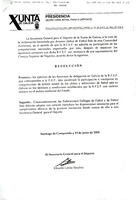 XPRRFGA21CP1A000108093