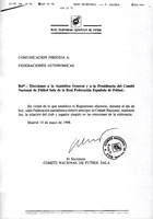 XPRRFGA21CP1A000108094