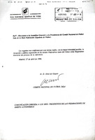 XPRRFGA21CP1A000108094