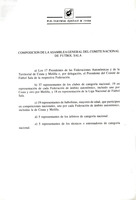 XPRRFGA21CP1A000108094