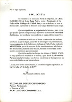 XPRRFGA21CP1A000108094