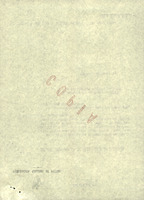 XPRRFGA21CP1A000108094