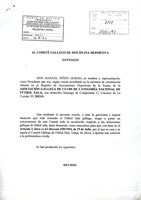 XPRRFGA21CP1A000108094