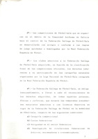 XPRRFGA21CP1A000108094