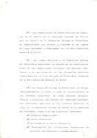 XPRRFGA21CP1A000108094