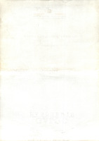 XPRRFGA21CP1A000108094