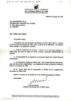 XPRRFGA21CP1A000108094