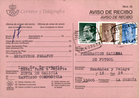 XPRRFGA21CP1A000108094