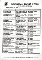 XPRRFGA21CP1A000108095