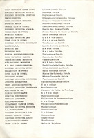 XPRRFGA21CP1A000108095