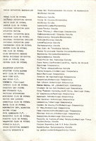 XPRRFGA21CP1A000108095