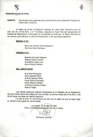 XPRRFGA21CP1A000108096