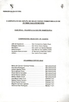 XPRRFGA21CP1A000108096