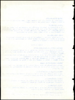 XPRRFGA21L11A000103517