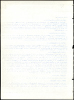 XPRRFGA21L11A000103517