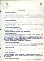 XPRRFGA21L11A000103517