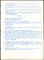 XPRRFGA21L11A000103517