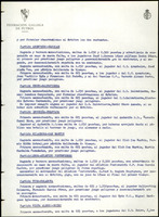 XPRRFGA21L11A000103517