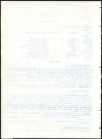 XPRRFGA21L11A000103517