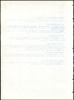 XPRRFGA21L11A000103517