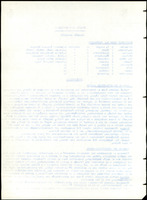 XPRRFGA21L11A000103517