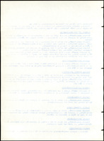 XPRRFGA21L11A000103517