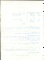 XPRRFGA21L11A000103517