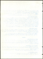 XPRRFGA21L11A000103517