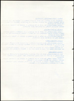 XPRRFGA21L11A000103517