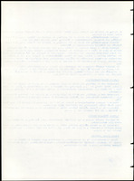 XPRRFGA21L11A000103517