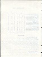 XPRRFGA21L11A000103517