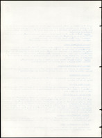 XPRRFGA21L11A000103517