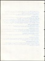 XPRRFGA21L11A000103517