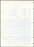 XPRRFGA21L11A000103517