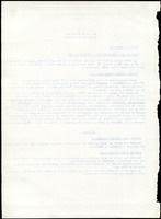 XPRRFGA21L11A000103517