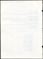 XPRRFGA21L11A000103518