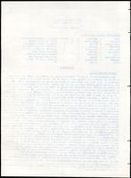 XPRRFGA21L11A000103518