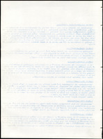 XPRRFGA21L11A000103518