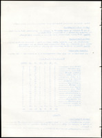 XPRRFGA21L11A000103518