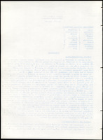 XPRRFGA21L11A000103518