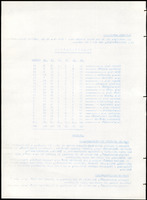 XPRRFGA21L11A000103518