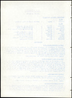 XPRRFGA21L11A000103518