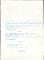 XPRRFGA21L11A000103518