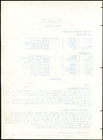 XPRRFGA21L11A000103518