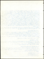 XPRRFGA21L11A000103518