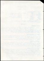 XPRRFGA21L11A000103518