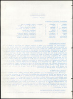 XPRRFGA21L11A000103518