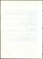 XPRRFGA21L11A000103518