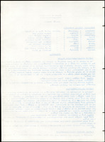 XPRRFGA21L11A000103518