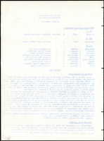 XPRRFGA21L11A000103518